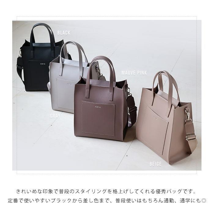 ショルダーバッグ レディース FIORVE レディースバッグ 斜めがけ ショルダーバッグ レディース FIORVE レディースバッグ 斜めがけ