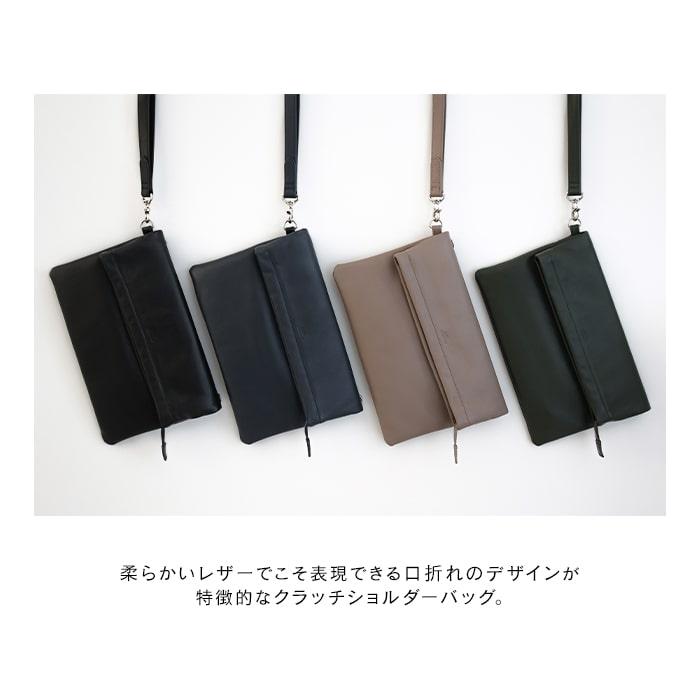クラッチバッグ メンズ 革 本革 メンズクラッチバッグ メンズ クラッチバッグ メンズ 革 本革 メンズクラッチバッグ メンズ
