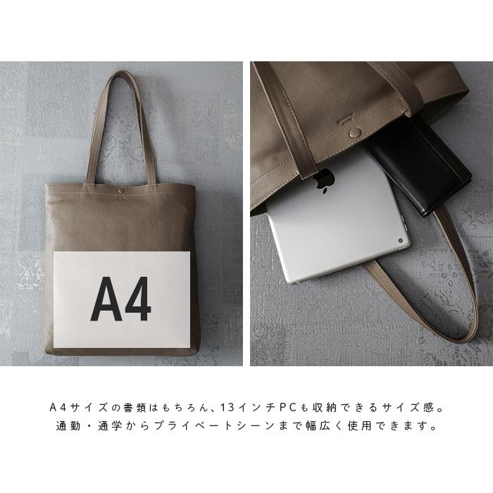 トートバッグ レディース メンズ a4 縦型 レザー シュリンク トートバッグ レディース メンズ a4 縦型 レザー シュリンク
