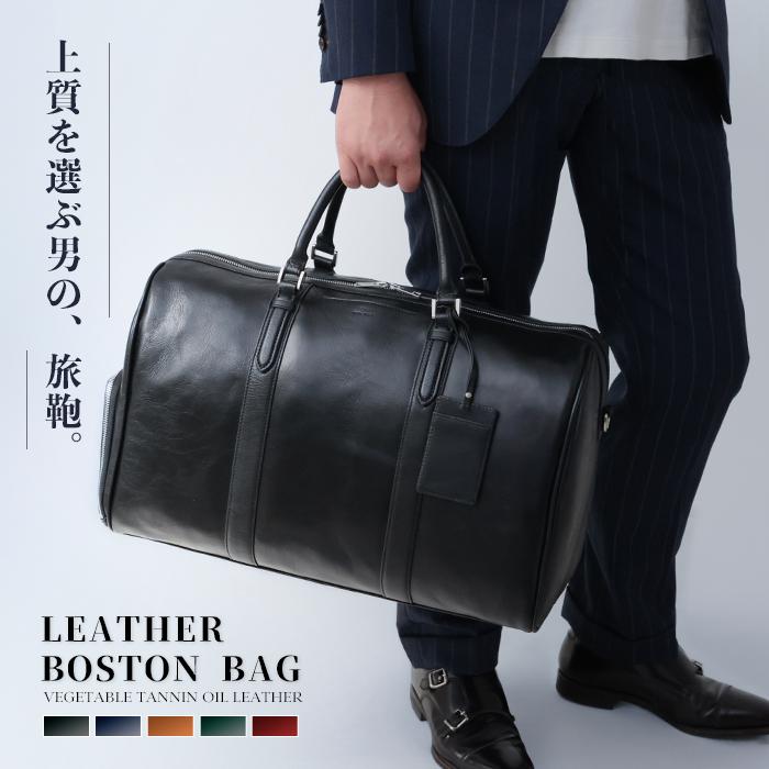 bag-skbsd13
