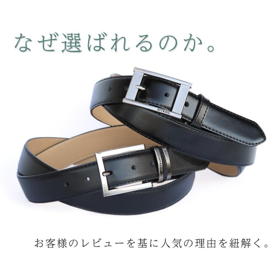 ベルト メンズ 牛革 ビジネス 安い 就活 クロコ カジュアルベルト 本革 黒 ブラック ブラウン レザー 冠婚葬祭 父の日 フォーマル プレゼント :belt-dtblpin:SAKU-SAKU - 通販 - Yahoo!ショッピング ベルト メンズ 牛革 ビジネス 安い 就活 クロコ カジュアルベルト 本革 黒 ブラック ブラウン レザー 冠婚葬祭 父の日 フォーマル プレゼント :belt-dtblpin:SAKU-SAKU - 通販 - Yahoo!ショッピング