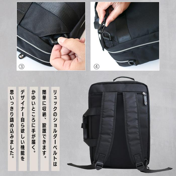 ビジネスリュック ビジネスバッグ メンズ 3way コーデュラ ビジネスリュック ビジネスバッグ メンズ 3way コーデュラ