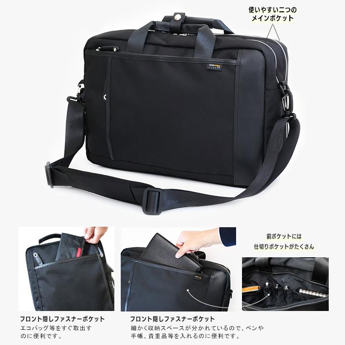 ビジネスリュック ビジネスバッグ メンズ 3way コーデュラ CORDURA ナイロン リュック ショルダー 大きめ a4 出張 軽量｜saku-saku-shop｜14