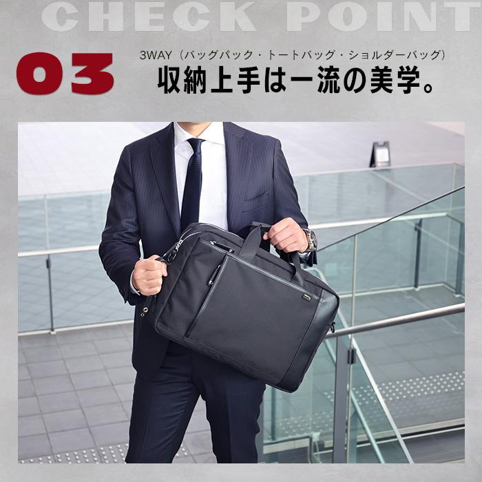 ビジネスリュック ビジネスバッグ メンズ 3way コーデュラ ビジネスリュック ビジネスバッグ メンズ 3way コーデュラ