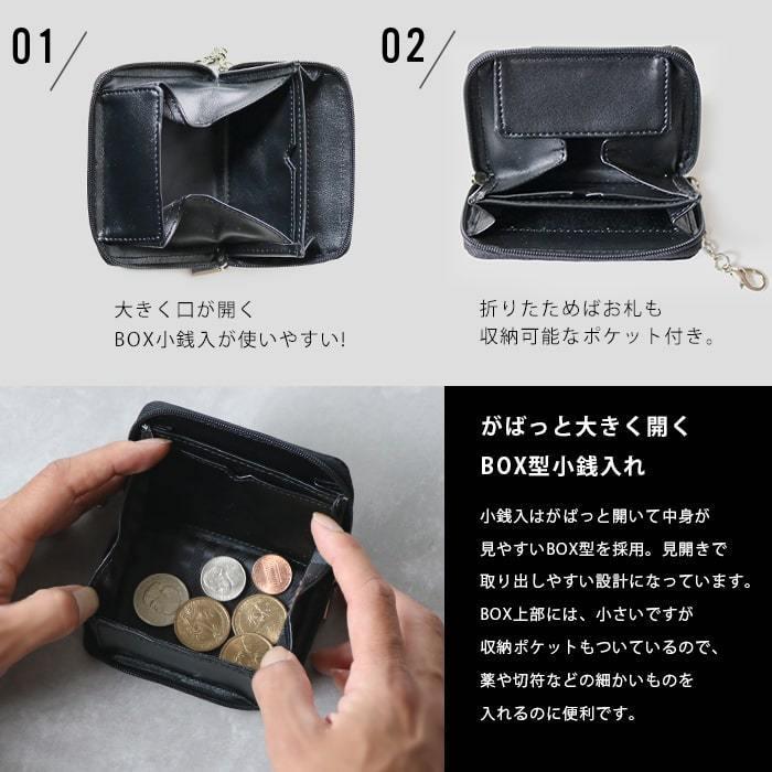 コインケース 小銭入れ 紳士 牛革 メンズ 財布 ミニ財布 レザー コインケース 小銭入れ 紳士 牛革 メンズ 財布 ミニ財布 レザー