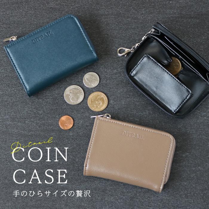 コインケース 牛革 メンズ 小銭入れ 財布 ミニ財布 キャッシュ コインケース 牛革 メンズ 小銭入れ 財布 ミニ財布 キャッシュ