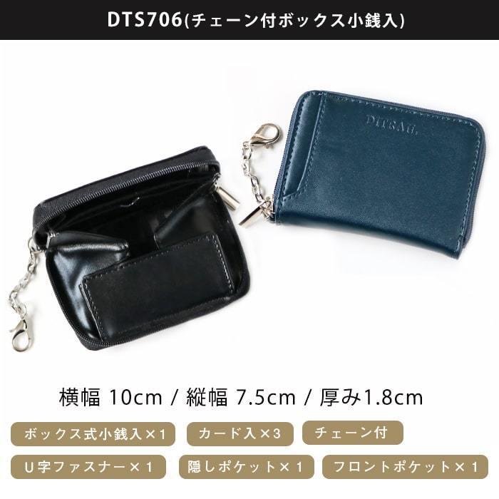 コインケース 牛革 メンズ 小銭入れ 財布 ミニ財布 キャッシュ コインケース 牛革 メンズ 小銭入れ 財布 ミニ財布 キャッシュ