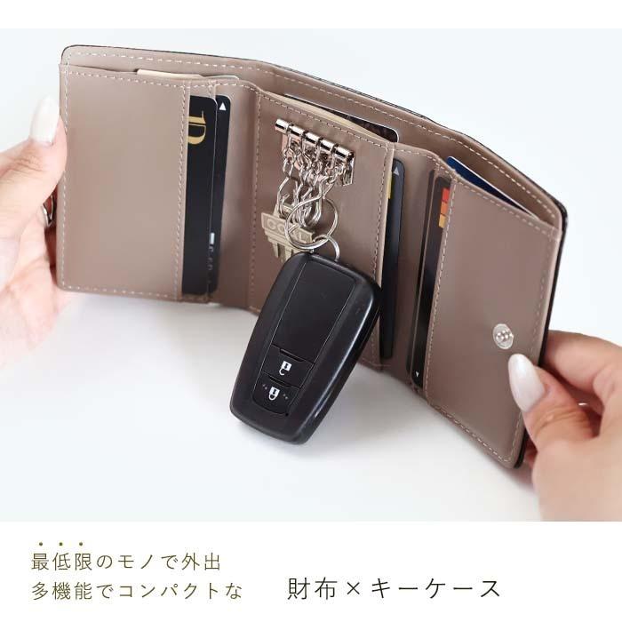 財布 ミニ財布 レディース キーケース 小銭入れ コインケース 三 財布 ミニ財布 レディース キーケース 小銭入れ コインケース 三
