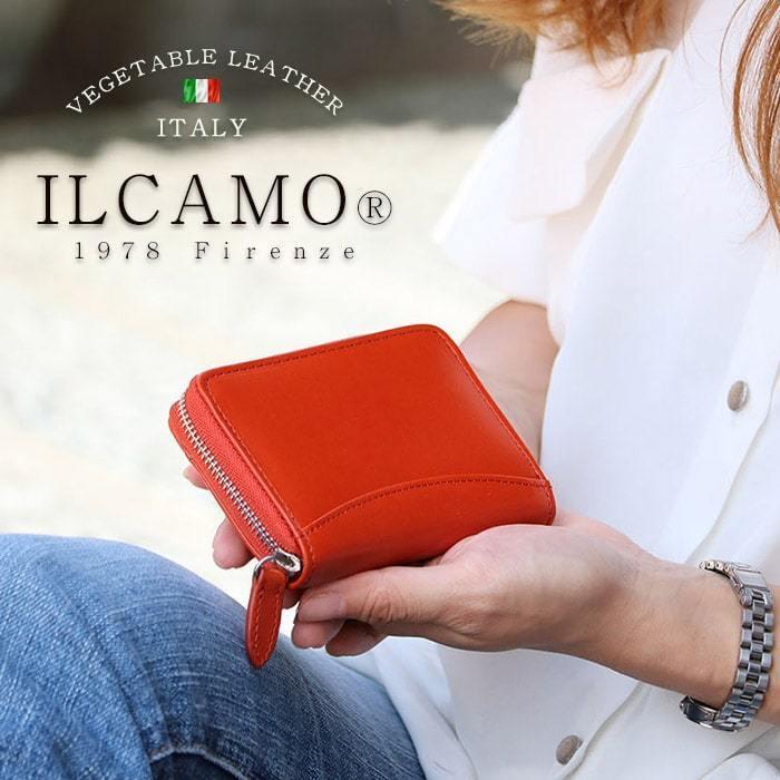 コインケース 小銭入れ 牛革 レディース イタリア革 イタリアン コインケース 小銭入れ 牛革 レディース イタリア革 イタリアン