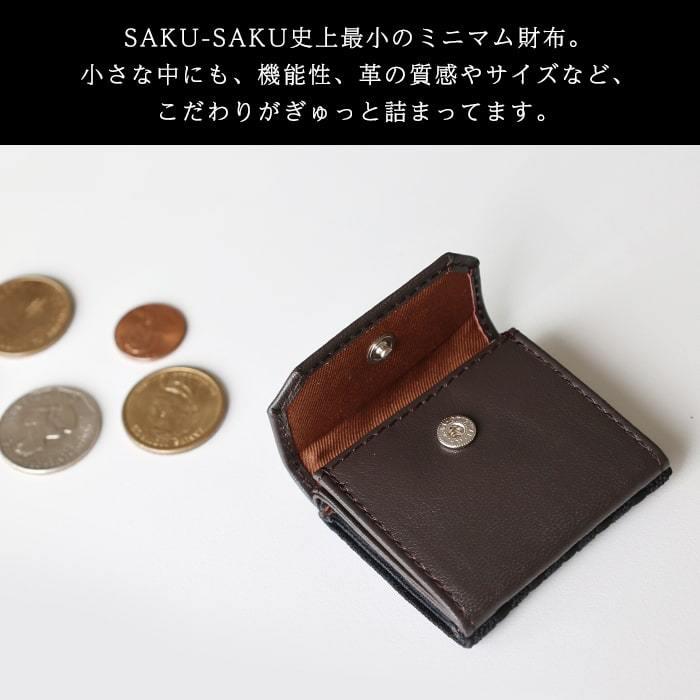 コインケース メンズ レディース 男女兼用 小銭入れ 本革 カード コインケース メンズ レディース 男女兼用 小銭入れ 本革 カード