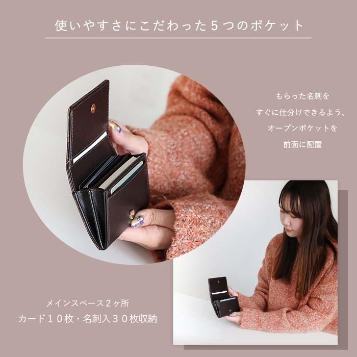 名刺入れ レディース 名刺入 女性用 カードケース 名刺ケース 定期入れ カード入れ カードホルダー 30枚収納 プレゼント :k-r332204:SAKU-SAKU - 通販 - Yahoo!ショッピング 名刺入れ レディース 名刺入 女性用 カードケース 名刺ケース 定期入れ カード入れ カードホルダー 30枚収納 プレゼント :k-r332204:SAKU-SAKU - 通販 - Yahoo!ショッピング