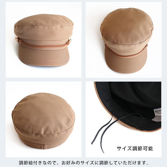 帽子 レディース マリン キャスケット プチプラ 雑貨 シンプル キレイめ カジュアル｜saku-saku-shop｜09