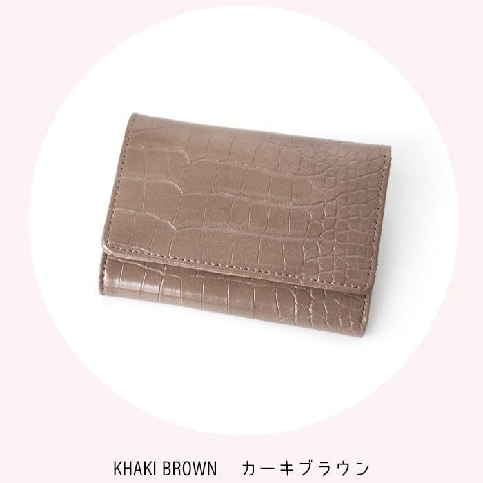 ミニ財布 財布 ミニウォレット レディース 小さめ おしゃれ ブランド クロコ柄 かわいい 三つ折り財布 S Dts028 Saku Saku 通販 Yahoo ショッピング