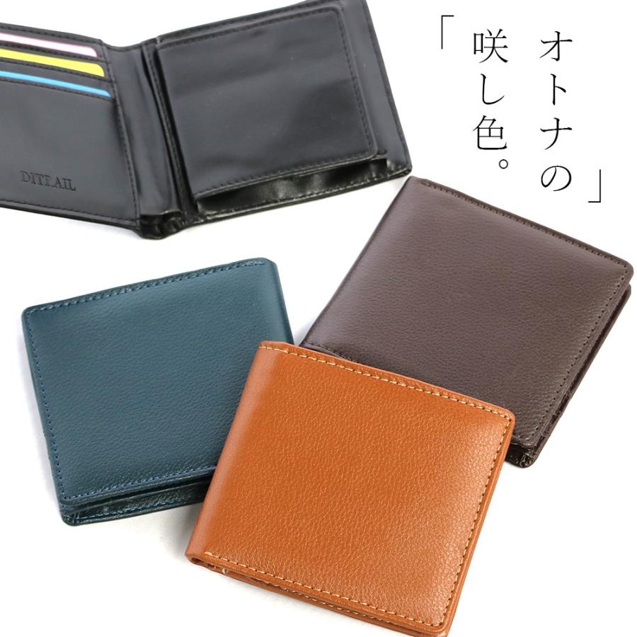 財布 メンズ 二つ折り財布 牛革 紳士財布 メンズ財布 折財布 革 本革 ミニ財布 ボックス式小銭入 フラップ式小銭入 カード入 プチプラ ビジネス S Dts Saku Saku 通販 Yahoo ショッピング