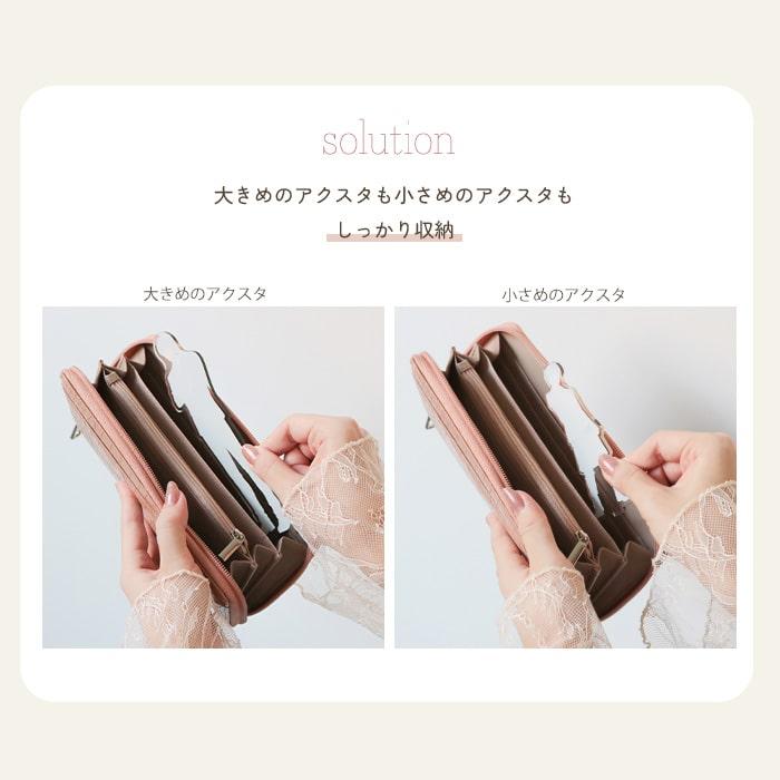 FIORVE アクスタポーチ 財布型ポーチ アクスタ アクスタ入れ FIORVE アクスタポーチ 財布型ポーチ アクスタ アクスタ入れ