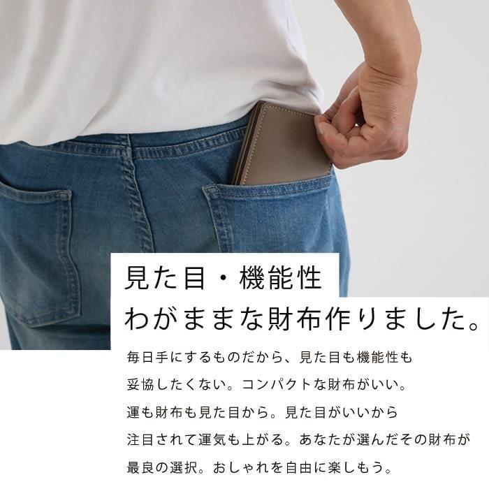 アウトレット 財布 メンズ 長財布 二つ折り財布 折り財布 牛革財布