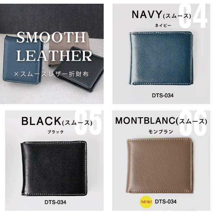 財布 メンズ 長財布 二つ折り財布 折り財布 牛革財布 紳士財布 財布 メンズ 長財布 二つ折り財布 折り財布 牛革財布 紳士財布