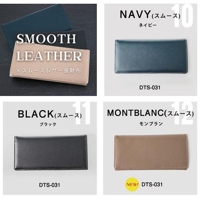 財布 メンズ 長財布 二つ折り財布 折り財布 牛革財布 紳士財布 財布 メンズ 長財布 二つ折り財布 折り財布 牛革財布 紳士財布