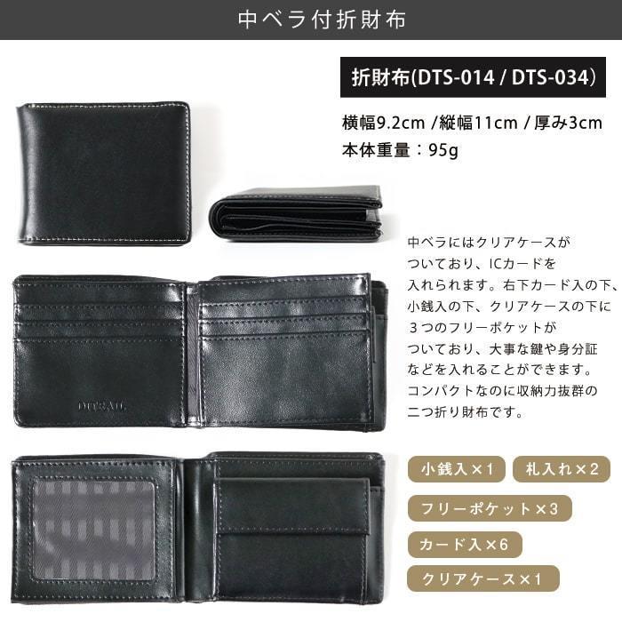 財布 メンズ 長財布 二つ折り財布 折り財布 牛革財布 紳士財布 財布 メンズ 長財布 二つ折り財布 折り財布 牛革財布 紳士財布