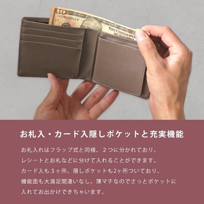 アウトレット 財布 メンズ 長財布 二つ折り財布 牛革 紳士財布 メンズ