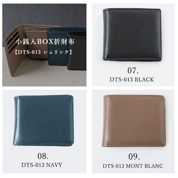 アウトレット 財布 メンズ 長財布 二つ折り財布 牛革 紳士財布 メンズ