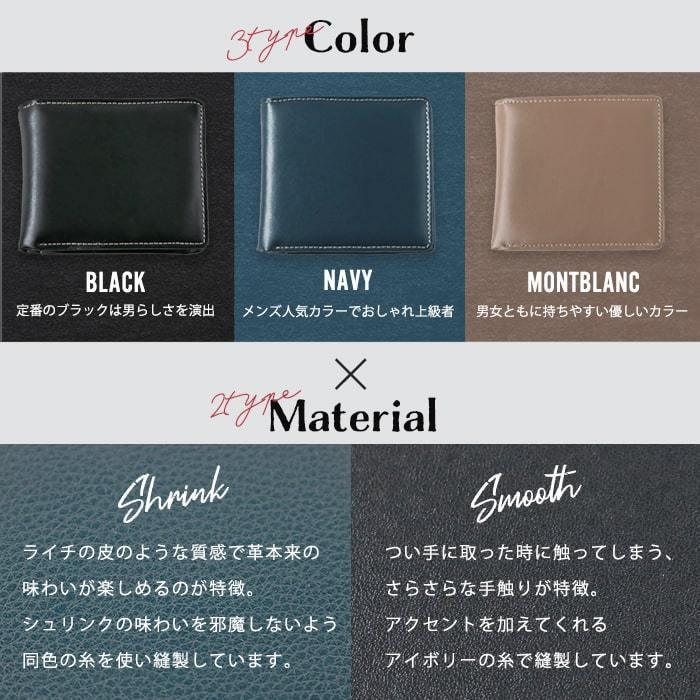 アウトレット 財布 メンズ 長財布 二つ折り財布 牛革 紳士財布 メンズ