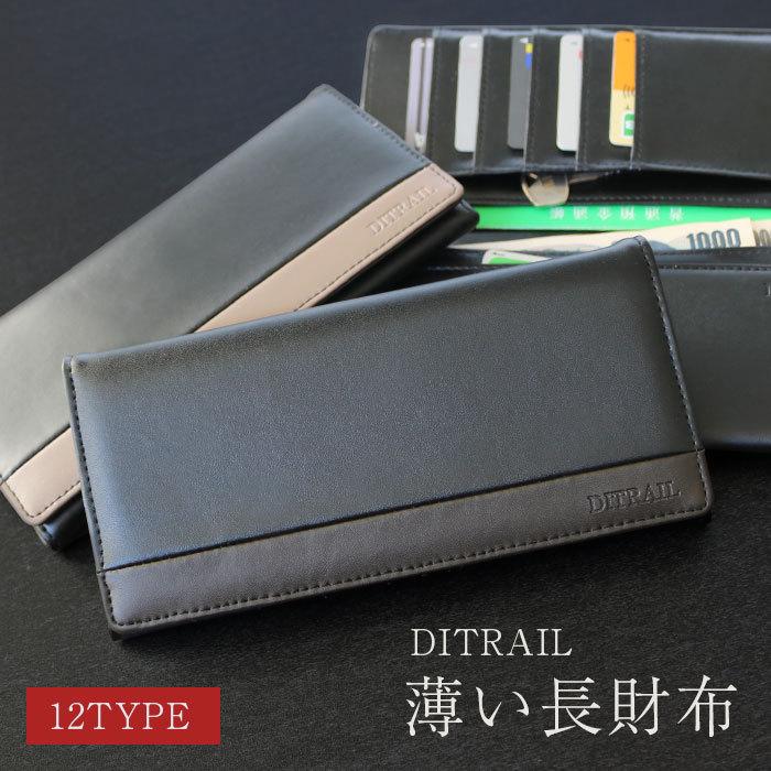 財布 メンズ 長財布 二つ折り財布 牛革 紳士財布 メンズ財布 二 財布 メンズ 長財布 二つ折り財布 牛革 紳士財布 メンズ財布 二