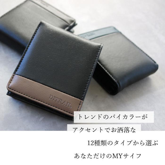 財布 メンズ 長財布 二つ折り財布 牛革 紳士財布 メンズ財布 二 財布 メンズ 長財布 二つ折り財布 牛革 紳士財布 メンズ財布 二