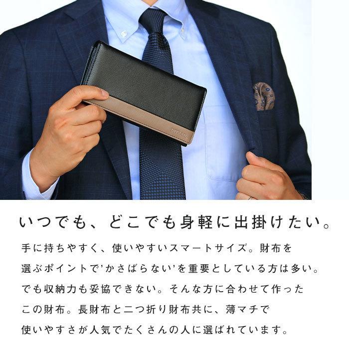 財布 メンズ 長財布 二つ折り財布 牛革 紳士財布 メンズ財布 二 財布 メンズ 長財布 二つ折り財布 牛革 紳士財布 メンズ財布 二