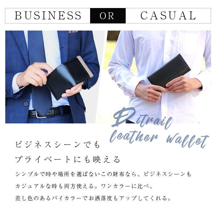 財布 メンズ 長財布 二つ折り財布 牛革 紳士財布 メンズ財布 二 財布 メンズ 長財布 二つ折り財布 牛革 紳士財布 メンズ財布 二