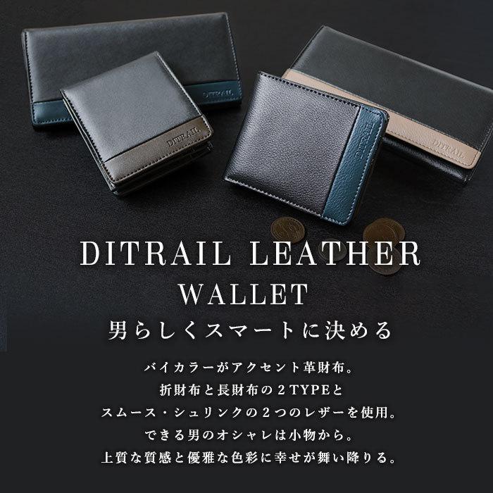 財布 メンズ 長財布 二つ折り財布 牛革 紳士財布 メンズ財布 二 財布 メンズ 長財布 二つ折り財布 牛革 紳士財布 メンズ財布 二