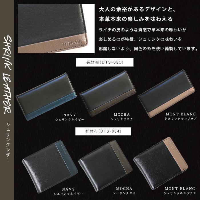 財布 メンズ 長財布 二つ折り財布 牛革 紳士財布 メンズ財布 二 財布 メンズ 長財布 二つ折り財布 牛革 紳士財布 メンズ財布 二