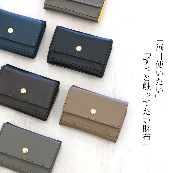 財布 メンズ レディース 三つ折り財布 牛革 ミニ財布 ミニウォレット 折財布 レザー かわいい おしゃれ ビジネス シンプル 小さめ 三つ折り