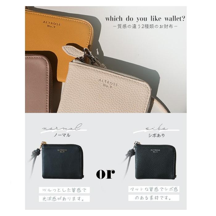 財布 ミニ レディース ミニ財布 L字ファスナー ミニウォレット 財布 ミニ レディース ミニ財布 L字ファスナー ミニウォレット