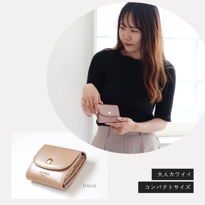 残り物には福がある♡ミニ 楽天市場】牛革 二つ折り財布 レディース ブランド RuriHari 革