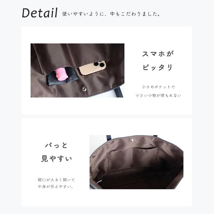 トートバッグ レディース a4 FIORVE レディースバッグ 軽い 通勤 トートバッグ レディース a4 FIORVE レディースバッグ 軽い 通勤
