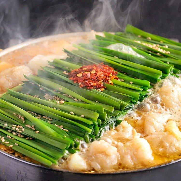 国産牛もつ 400g(200g×2p) もつ鍋 焼肉 おつまみ : 熟成工房 朔 - 通販