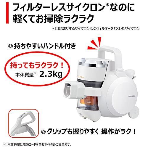 トルネオ 東芝 掃除機 サイクロン キャニスター型クリーナー トルネオ 東芝 掃除機 サイクロン キャニスター型クリーナー