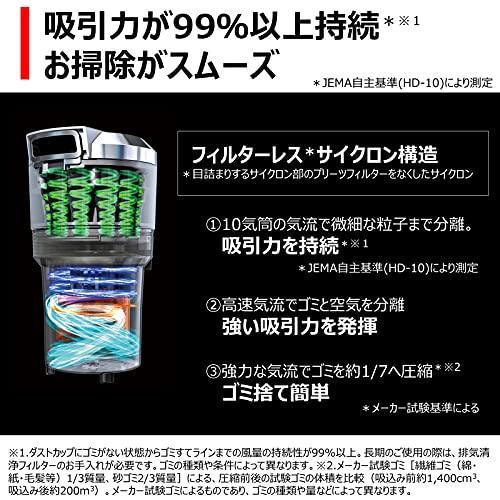 トルネオ 東芝 掃除機 サイクロン キャニスター型クリーナー トルネオ 東芝 掃除機 サイクロン キャニスター型クリーナー