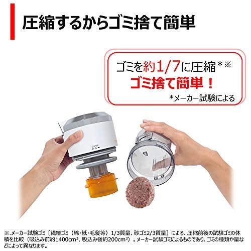 トルネオ 東芝 掃除機 サイクロン キャニスター型クリーナー トルネオ 東芝 掃除機 サイクロン キャニスター型クリーナー
