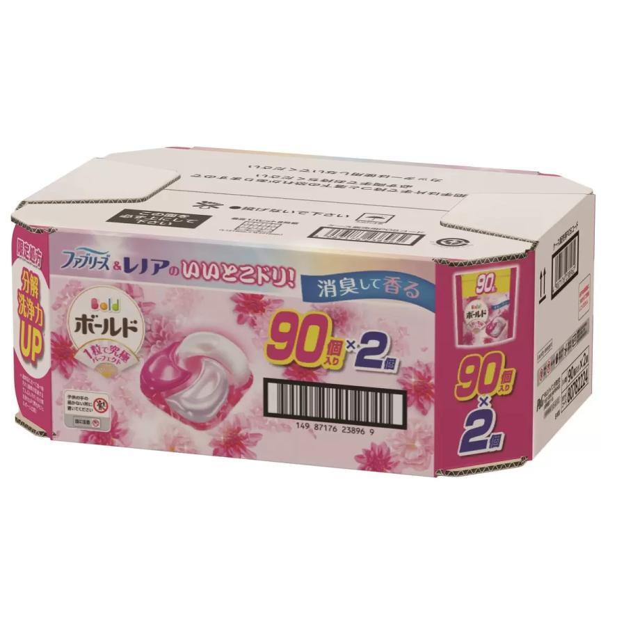 ボールド ジェルボール 90個入り×4 楽天市場】【90個】ボールド ジェルボール 4D つめかえ