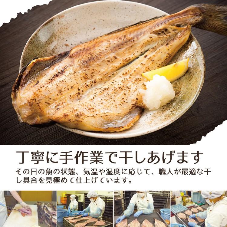 ほっけ 干物 ホッケ開き 特大サイズ 300 400gの特大ホッケを４尾 海鮮bbqにオススメ 冷凍便 4 美味食卓さくだや 通販 Yahoo ショッピング