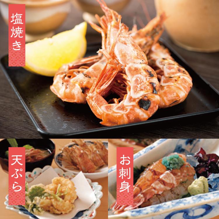 越前産 がらえび 1kg 生食用 冷凍便 4p 美味食卓さくだや 通販 Yahoo ショッピング