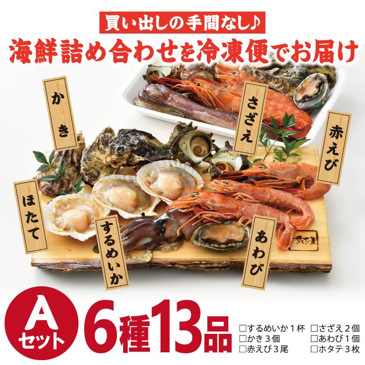 値下げしましたバーベキューセット Amazon.co.jp: カワダ(Kawada) BBQ(バーベキュー)コンロセット KNY-07