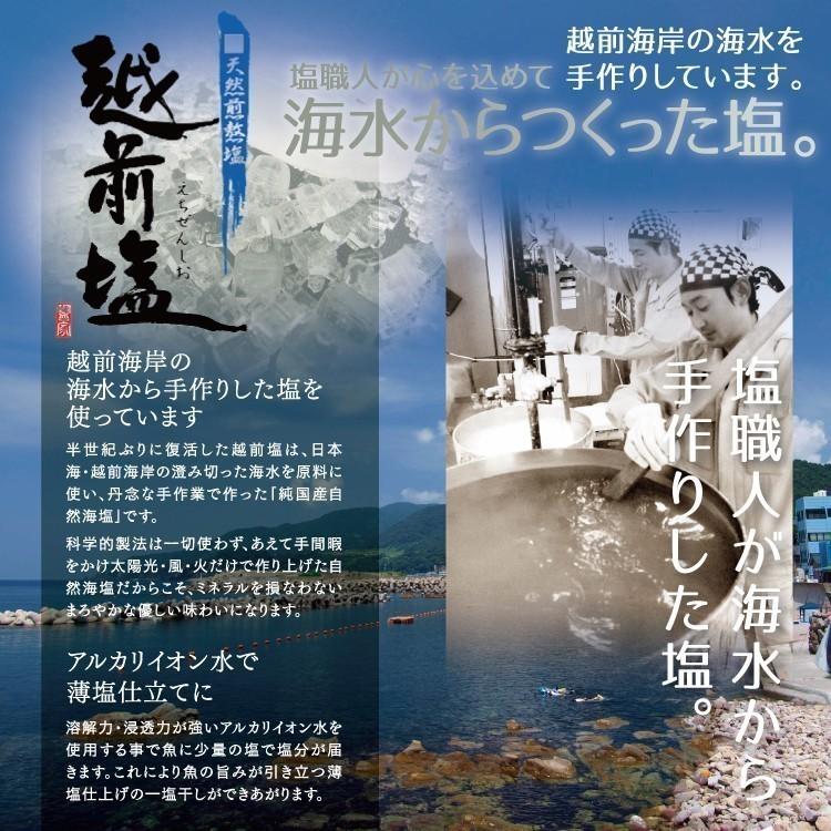 のどぐろ 干物 小サイズ 約60〜80g×10尾 ノドグロ :nodoguro-s-10:美味食卓さくだや - 通販 - Yahoo!ショッピング のどぐろ 干物 小サイズ 約60〜80g×10尾 ノドグロ :nodoguro-s-10:美味食卓さくだや - 通販 - Yahoo!ショッピング