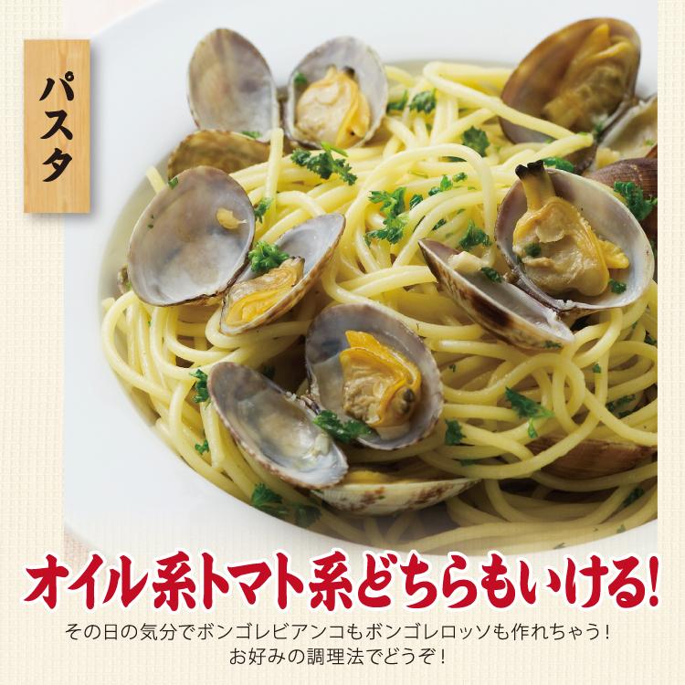 そのまま使える しじみ あさり 2種から1パック選んでください そのまま使える しじみ あさり 2種から1パック選んでください