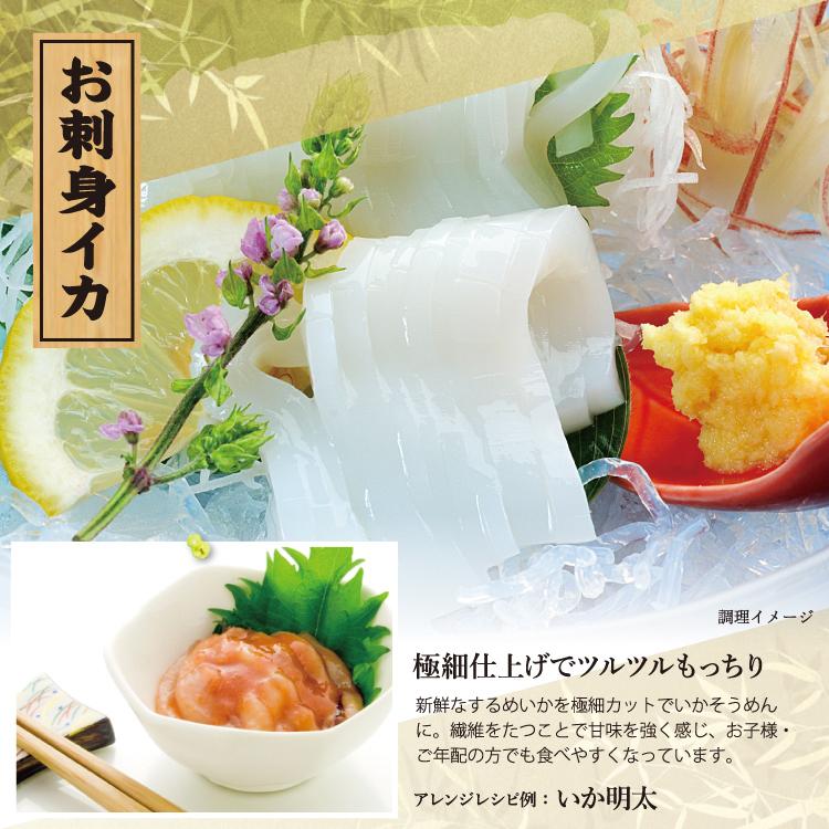 手巻き寿司セット 7種 ＋鰻切落し500g 約8人前 爆買 お中元 父の日