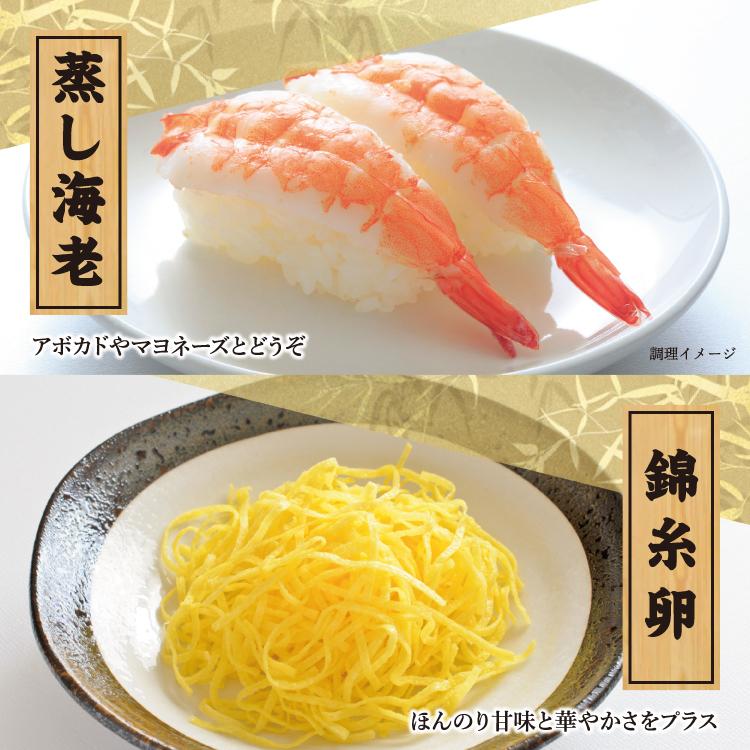 手巻き寿司セット 7種 ＋鰻切落し500g 約8人前 爆買 : 美味食卓さくだ