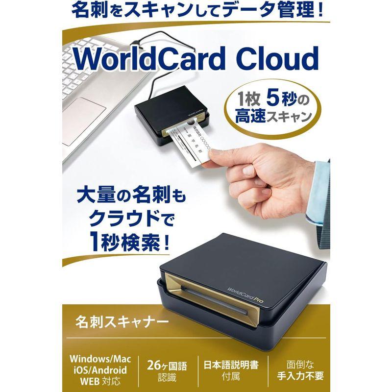 Ys Choice スマート名刺管理 名刺スキャナー 『 クラウドで楽々名刺管理 』 (Windows/MAC/iOS/Android/WE Choice スマート名刺管理 名刺スキャナー 『 クラウドで楽々名刺管理 』 Windows/MAC/iOS/Android/WE
