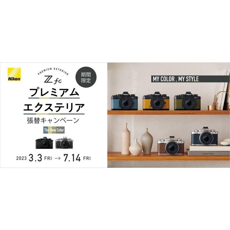 【推し】 Nikon ミラーレス一眼 Z fc ブラック 16-50 VR レンズキット 【K1904677859】(68719円)